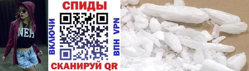 Amphetamine 97%  где найти   Отрадное 