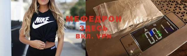 кокс Гвардейск