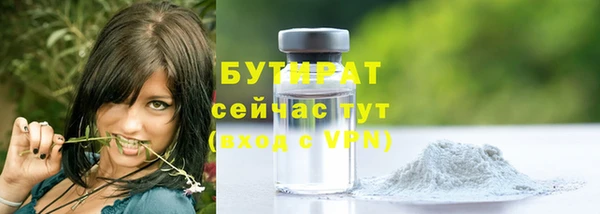 спиды Володарск
