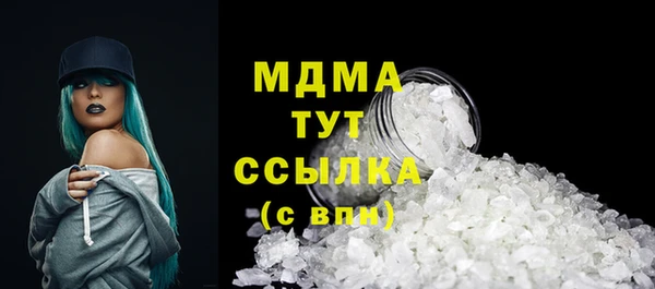 первитин Волосово