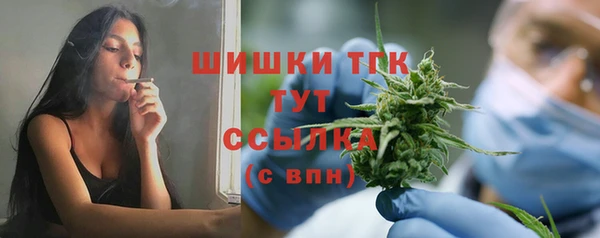 спиды Володарск