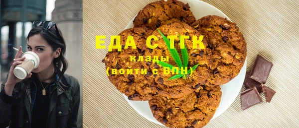 a pvp Слюдянка