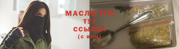 кокс Гвардейск