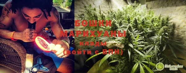 первитин Волосово