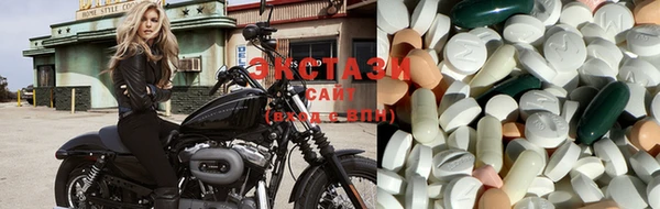 героин Снежинск