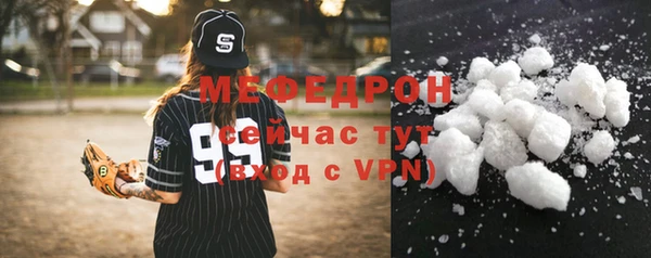 спиды Володарск